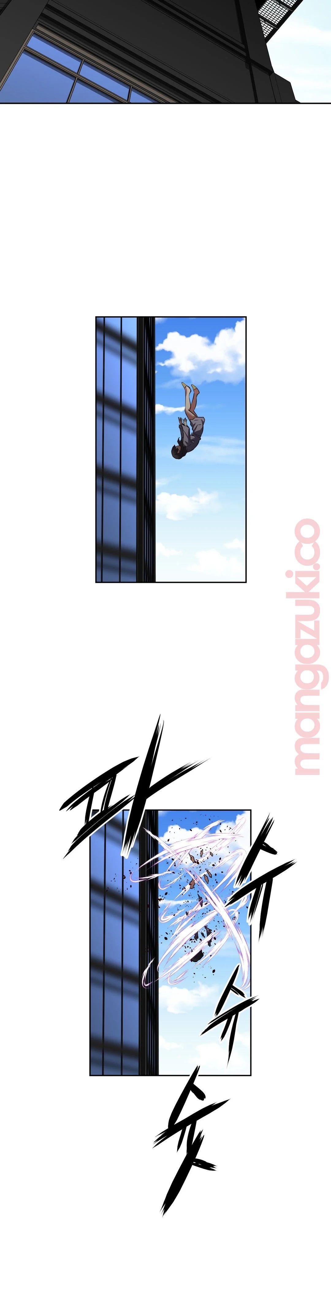 The Girls’ Nest Raw - Chapter 26 Page 6
