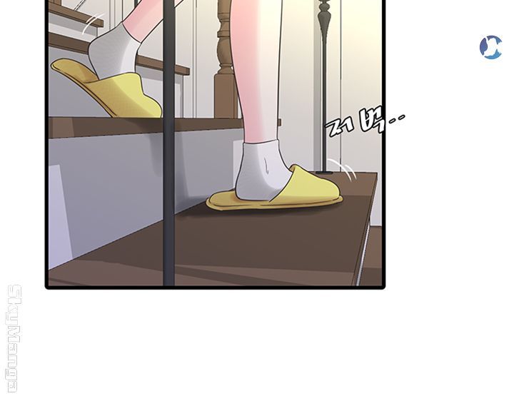 Secret Friend Raw - Chapter 42 Page 16