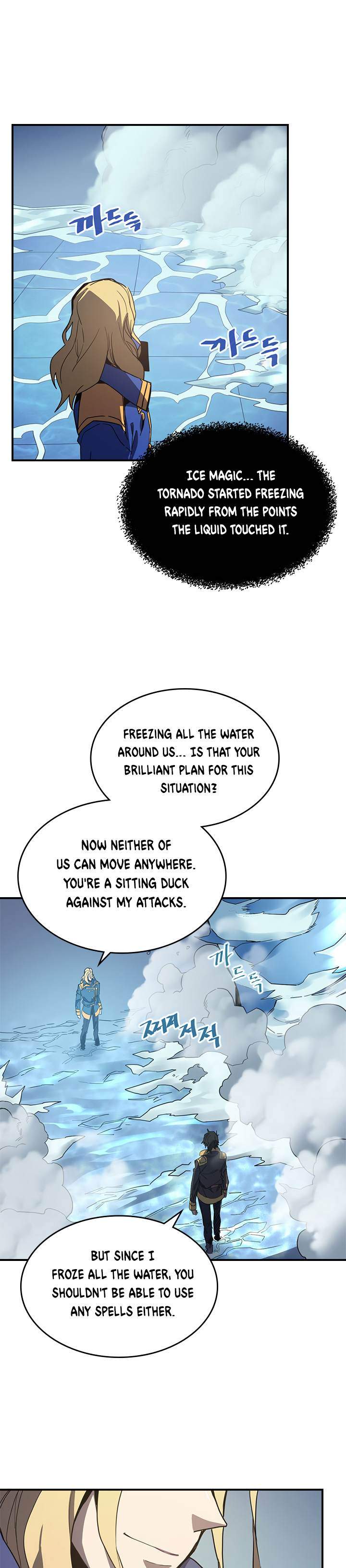 A Returner's Magic Should Be Special - Chapter 102 Page 23