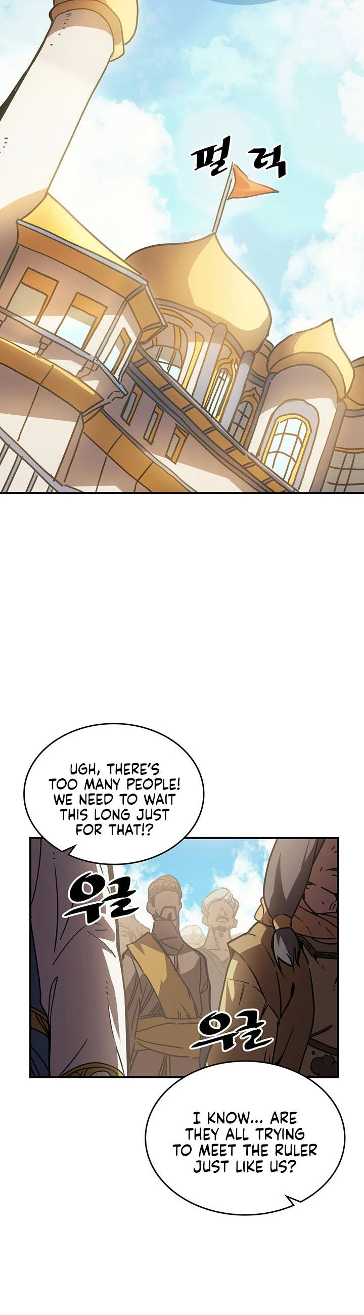 A Returner's Magic Should Be Special - Chapter 126 Page 15