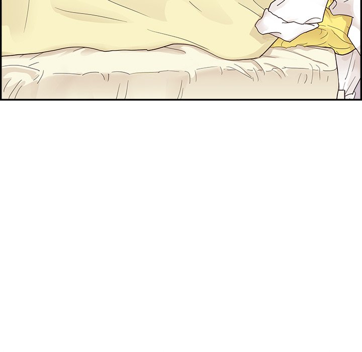 His Women's University - Chapter 101 Page 19