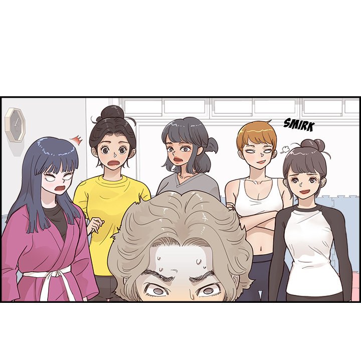 His Women's University - Chapter 107 Page 5