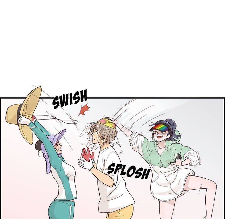 His Women's University - Chapter 110 Page 8