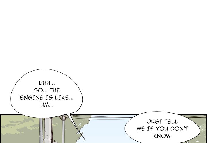 His Women's University - Chapter 112 Page 3