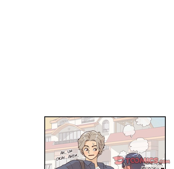 His Women's University - Chapter 120 Page 50