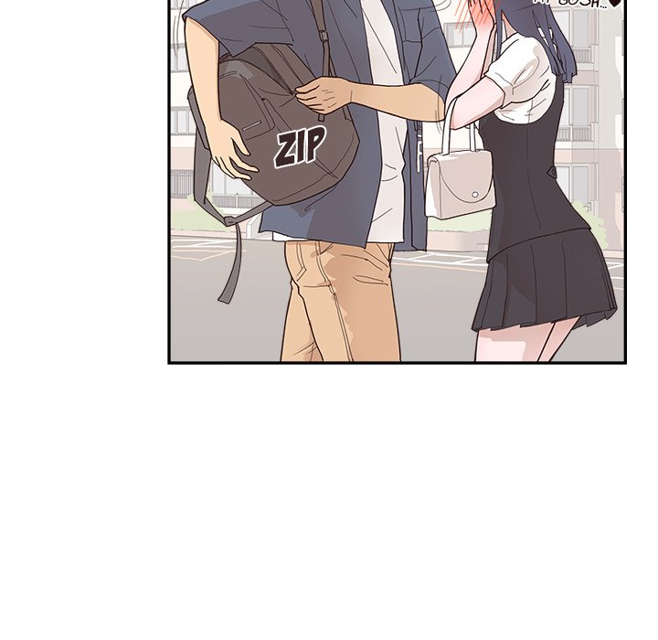 His Women's University - Chapter 120 Page 51