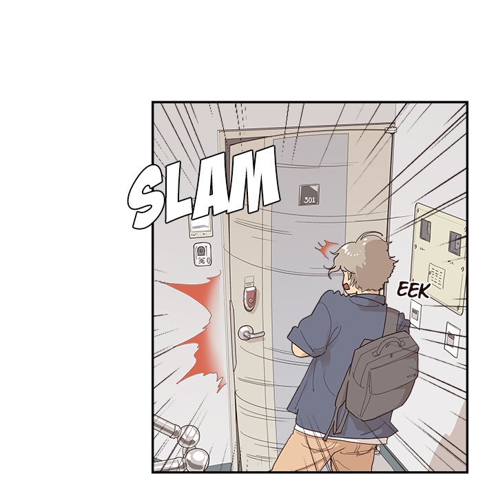 His Women's University - Chapter 120 Page 76