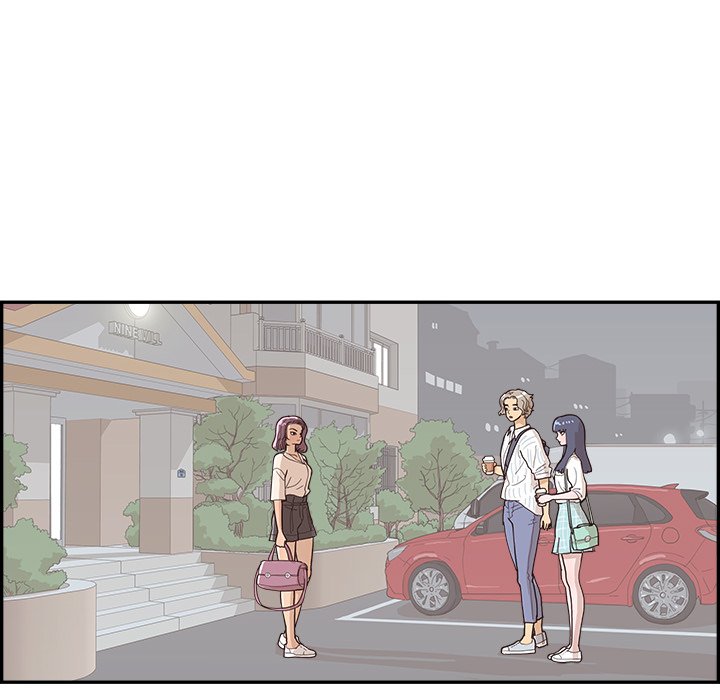 His Women's University - Chapter 125 Page 95