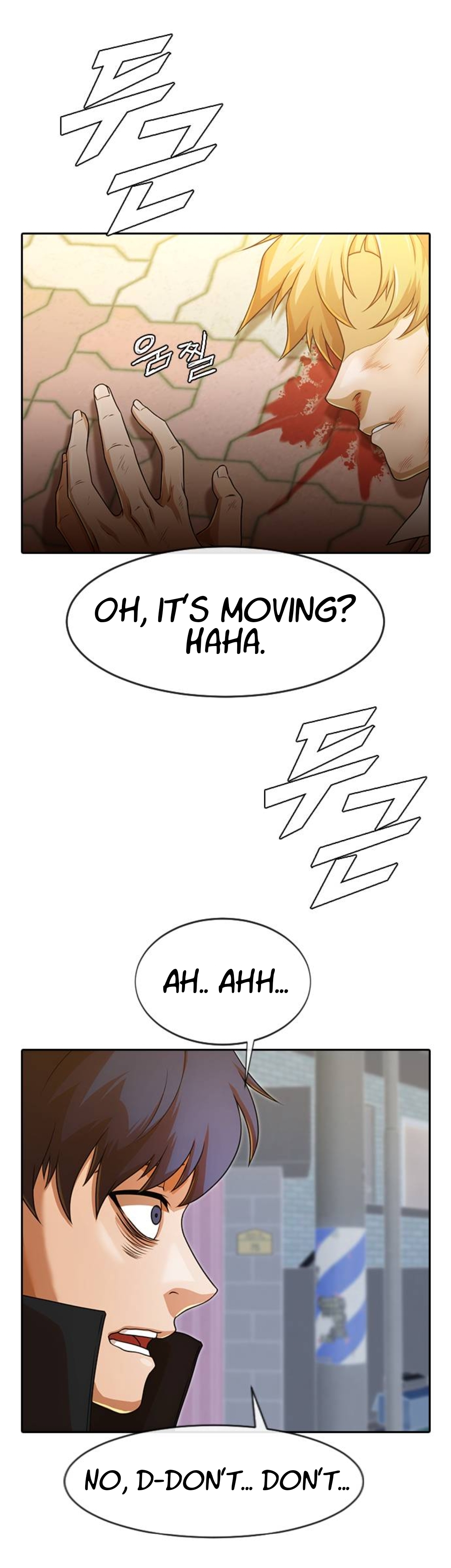 The Girl from Random Chatting! - Chapter 165 Page 80