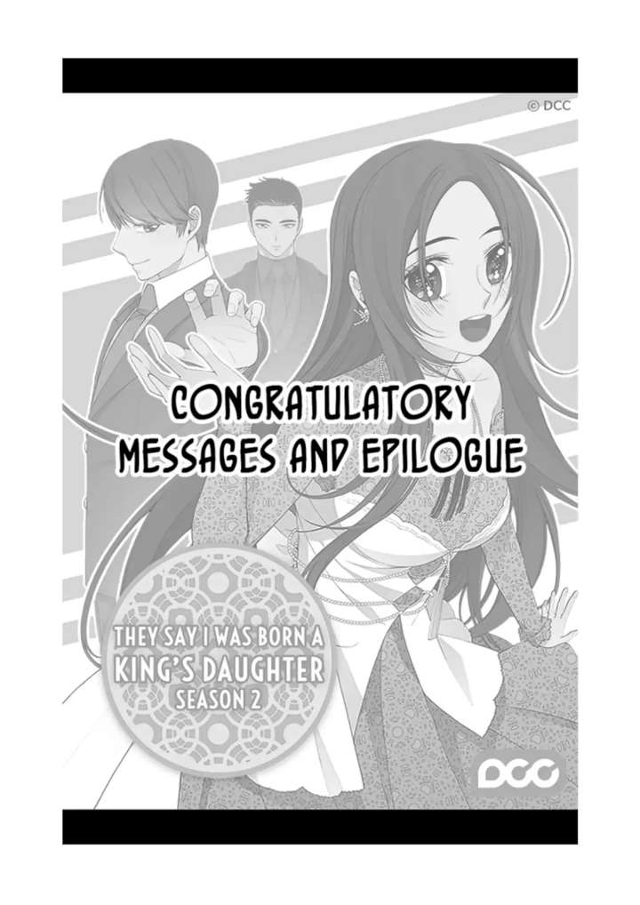 They Say I Was Born A King's Daughter - Chapter 100 Page 78