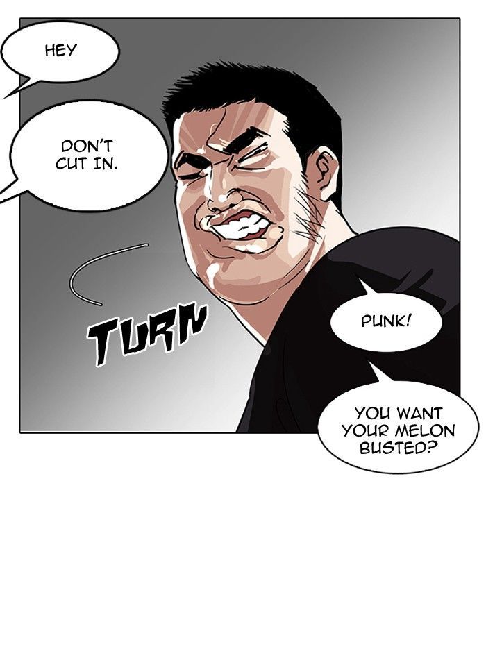 Lookism - Chapter 142 Page 111