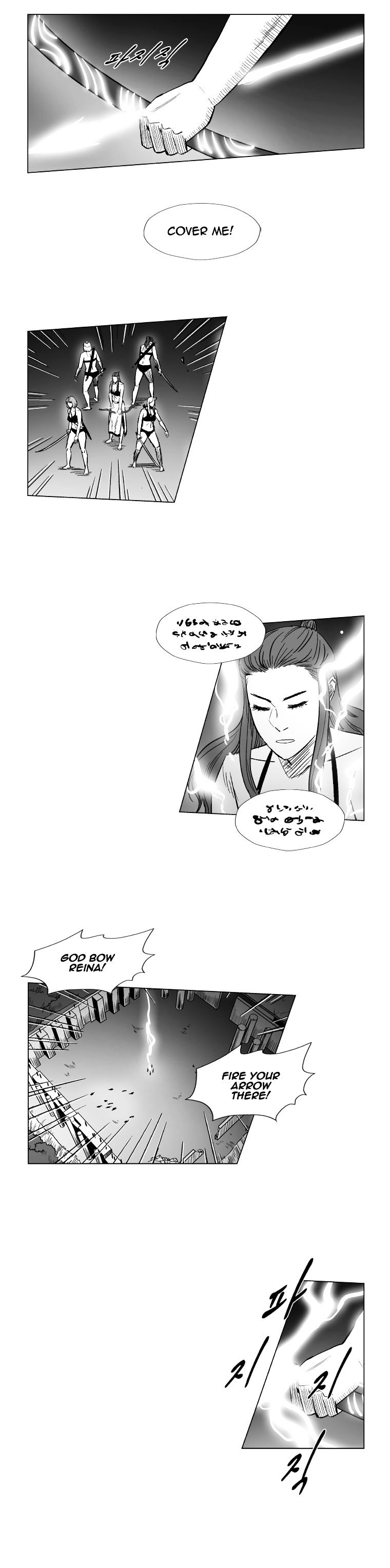 Red Storm - Chapter 158 Page 12