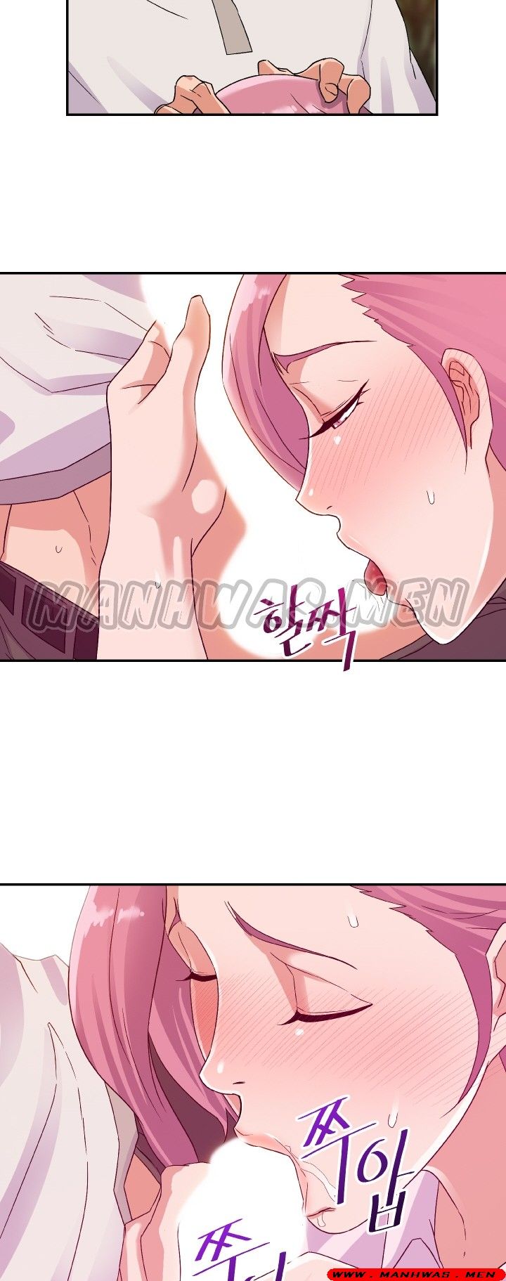 My Second Wife Raw - Chapter 4 Page 2