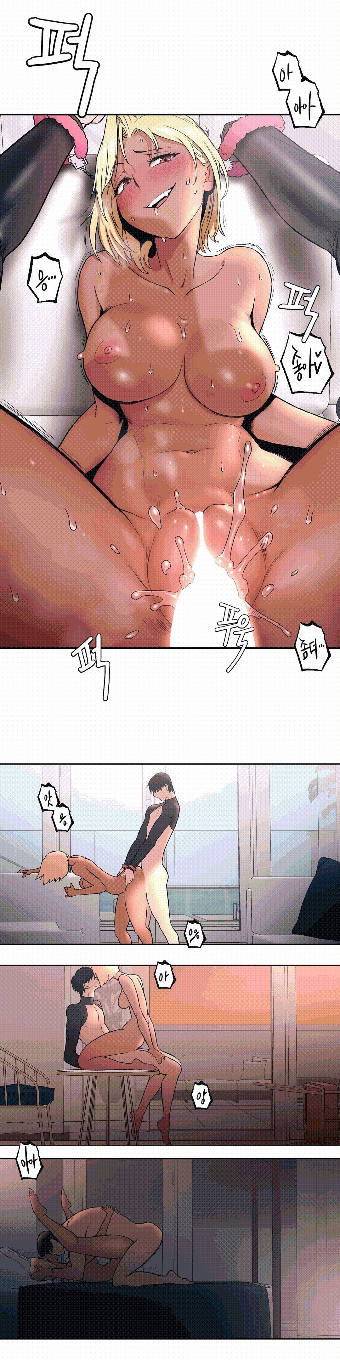 Sex Exercice Season 02 Raw - Chapter 18 Page 19