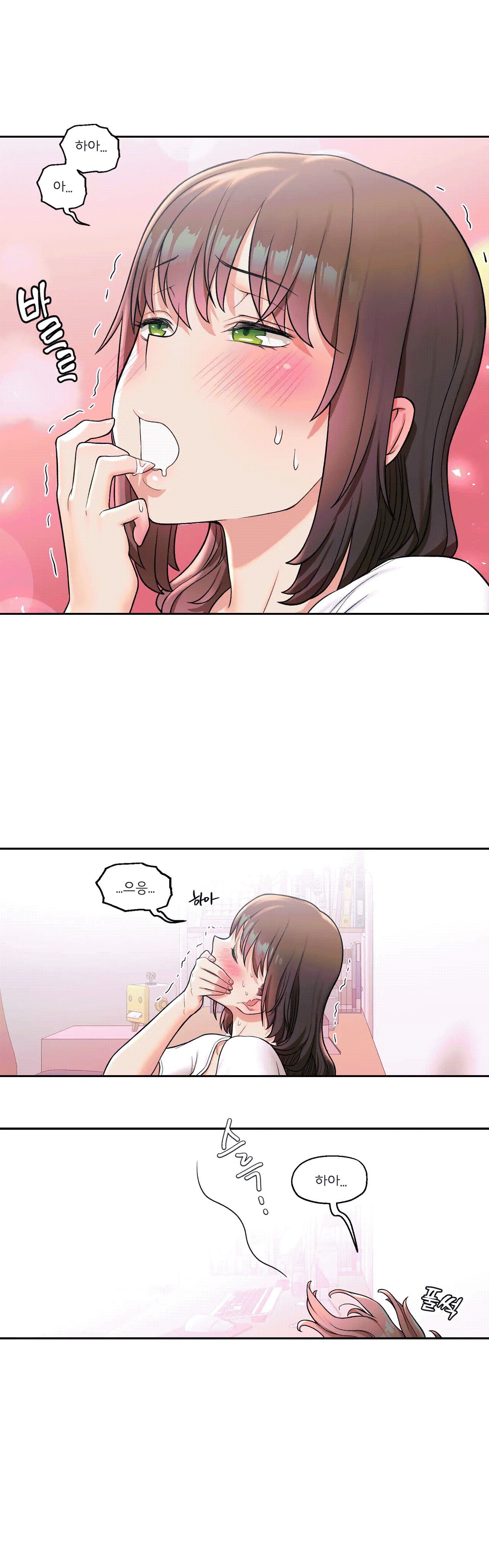 Sex Exercice Season 02 Raw - Chapter 31 Page 6