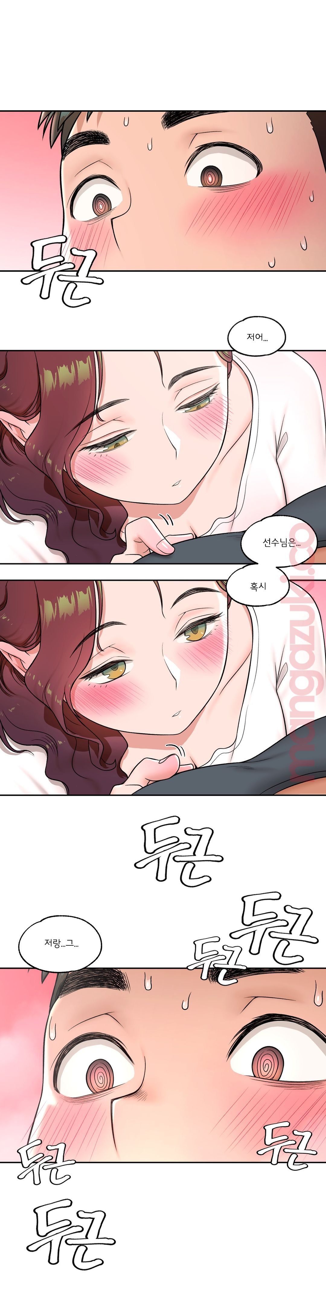 Sex Exercice Season 02 Raw - Chapter 38 Page 12