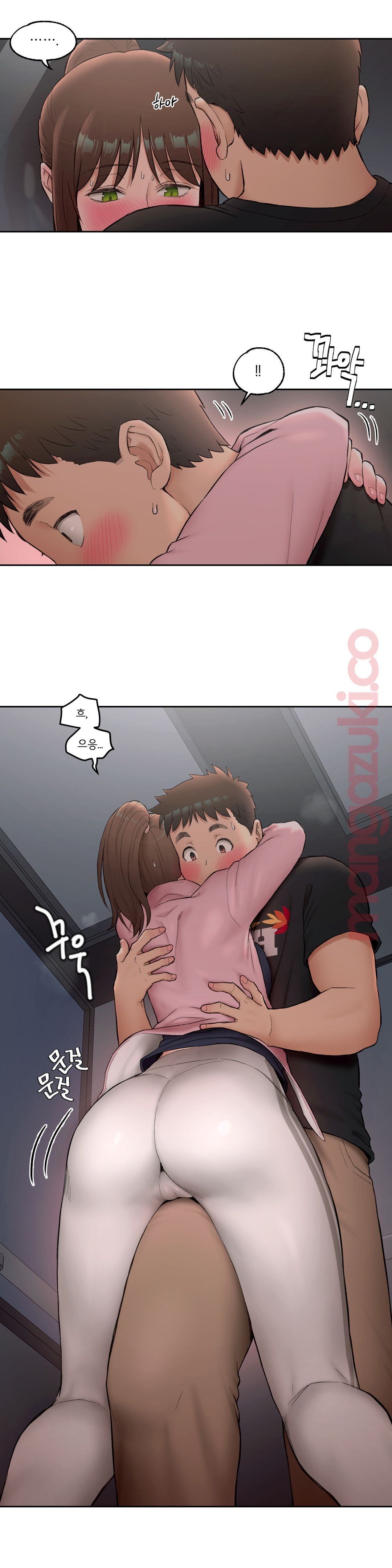 Sex Exercice Season 02 Raw - Chapter 46 Page 8