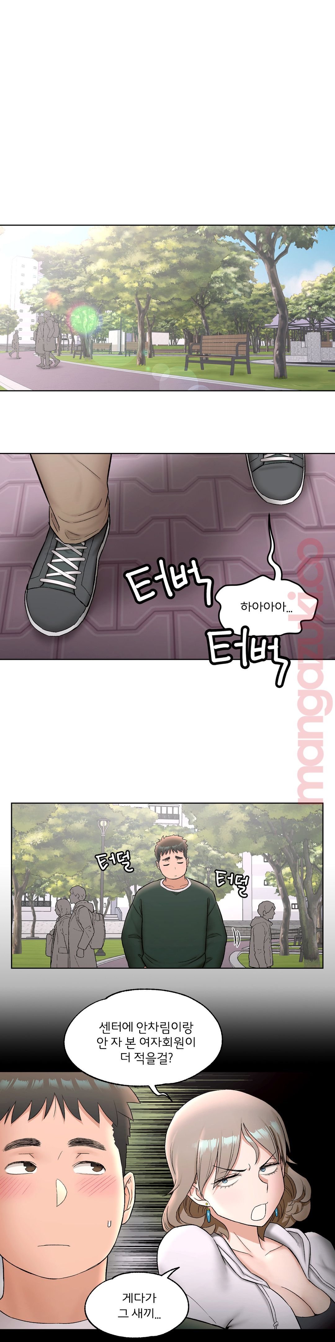 Sex Exercice Season 02 Raw - Chapter 52 Page 6