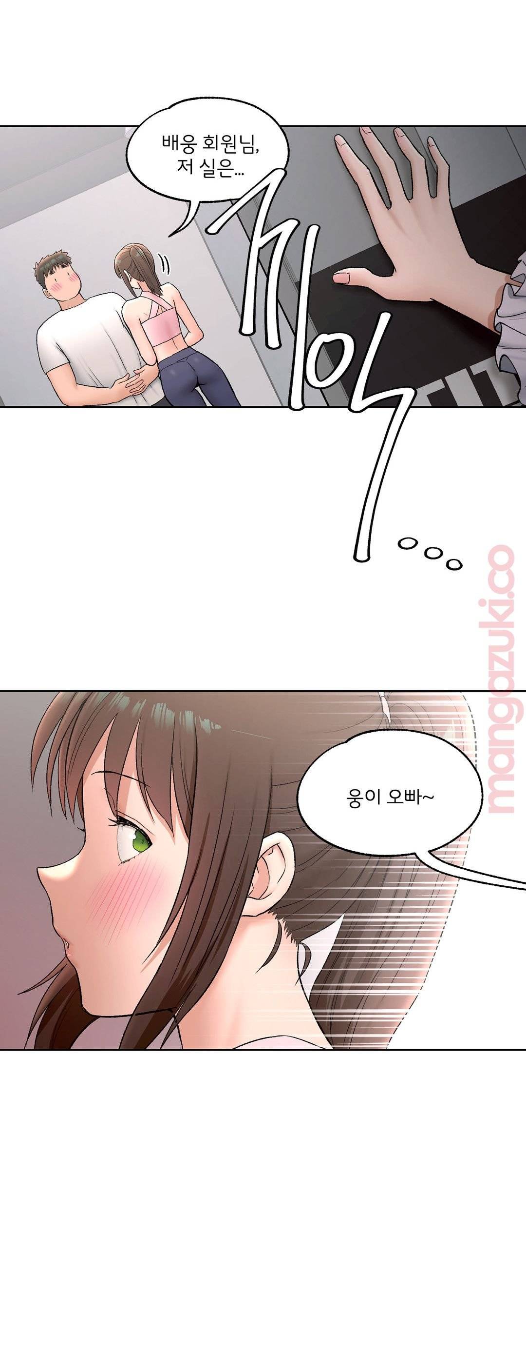 Sex Exercice Season 02 Raw - Chapter 66 Page 24