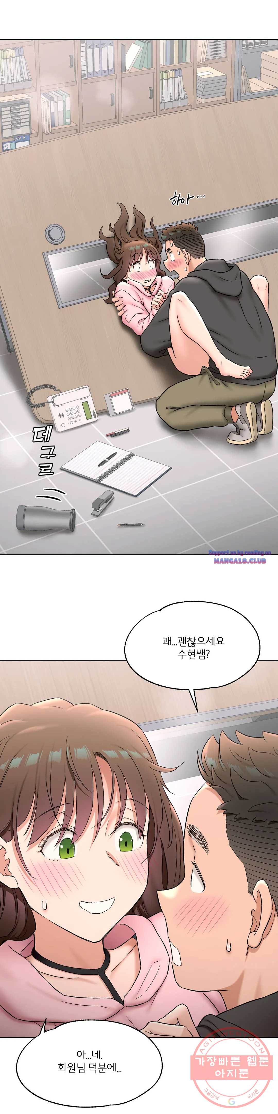 Sex Exercice Season 02 Raw - Chapter 81 Page 20