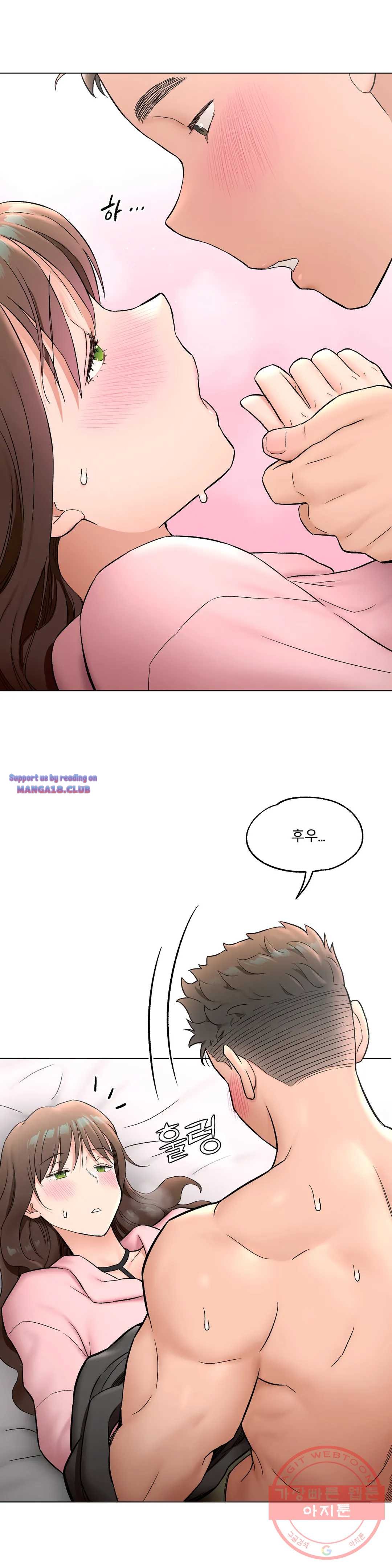Sex Exercice Season 02 Raw - Chapter 81 Page 33