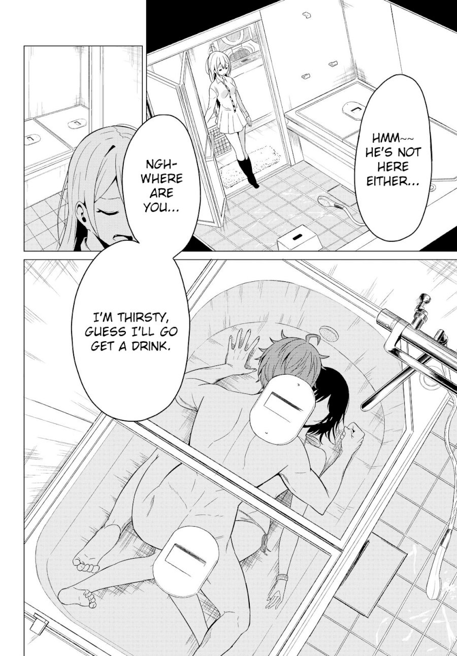 Sekai ka Kanojo ka Erabenai - Chapter 2 Page 19