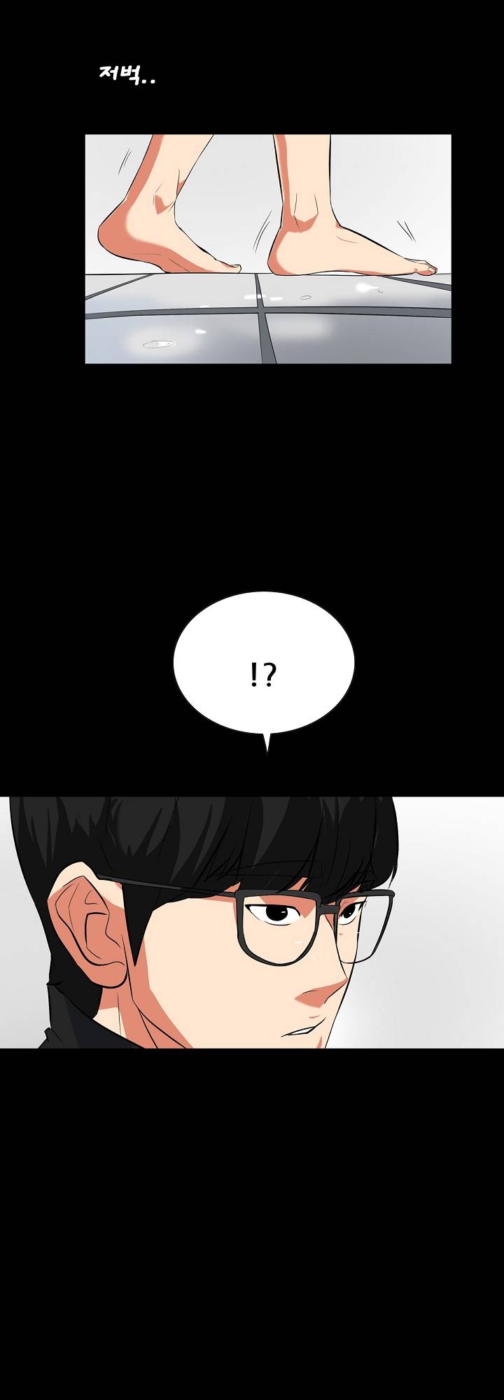 A Secret Temptation – 은밀한 유혹 Raw - Chapter 14 Page 35