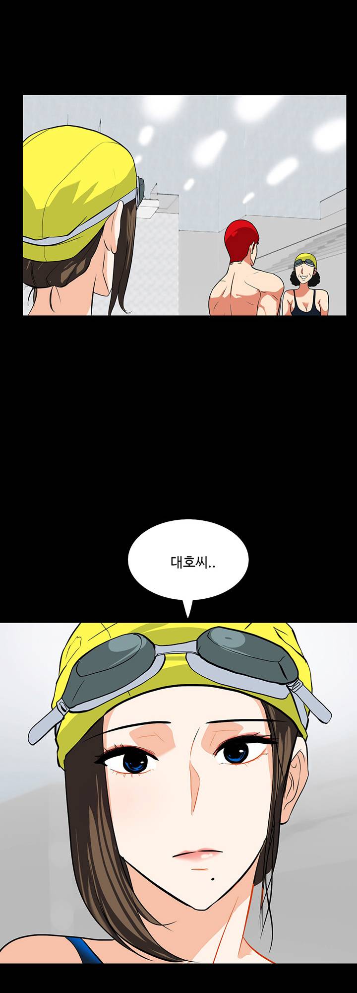 A Secret Temptation – 은밀한 유혹 Raw - Chapter 16 Page 32