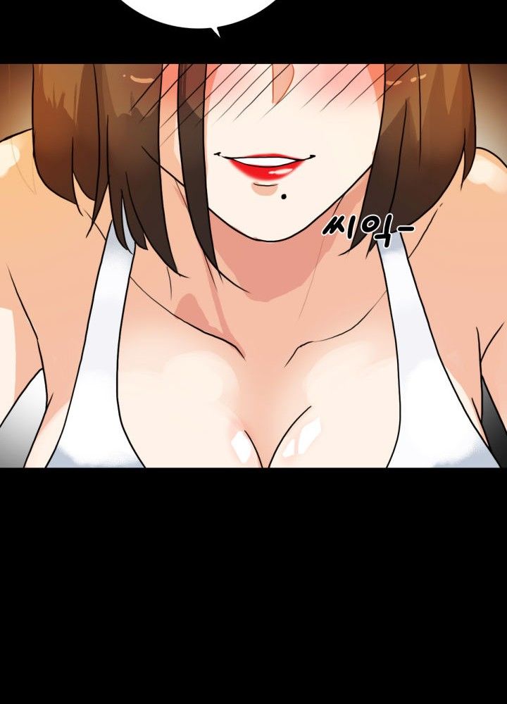 A Secret Temptation – 은밀한 유혹 Raw - Chapter 6 Page 45
