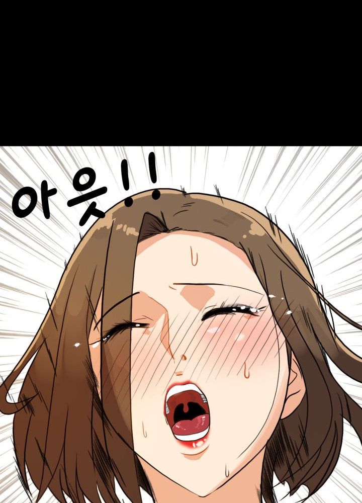 A Secret Temptation – 은밀한 유혹 Raw - Chapter 6 Page 62