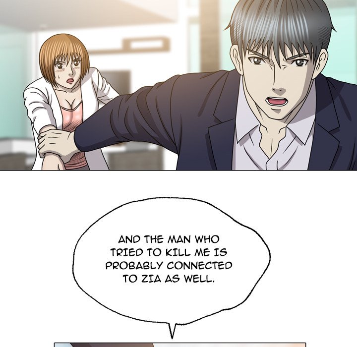 Disfigured - Chapter 27 Page 82