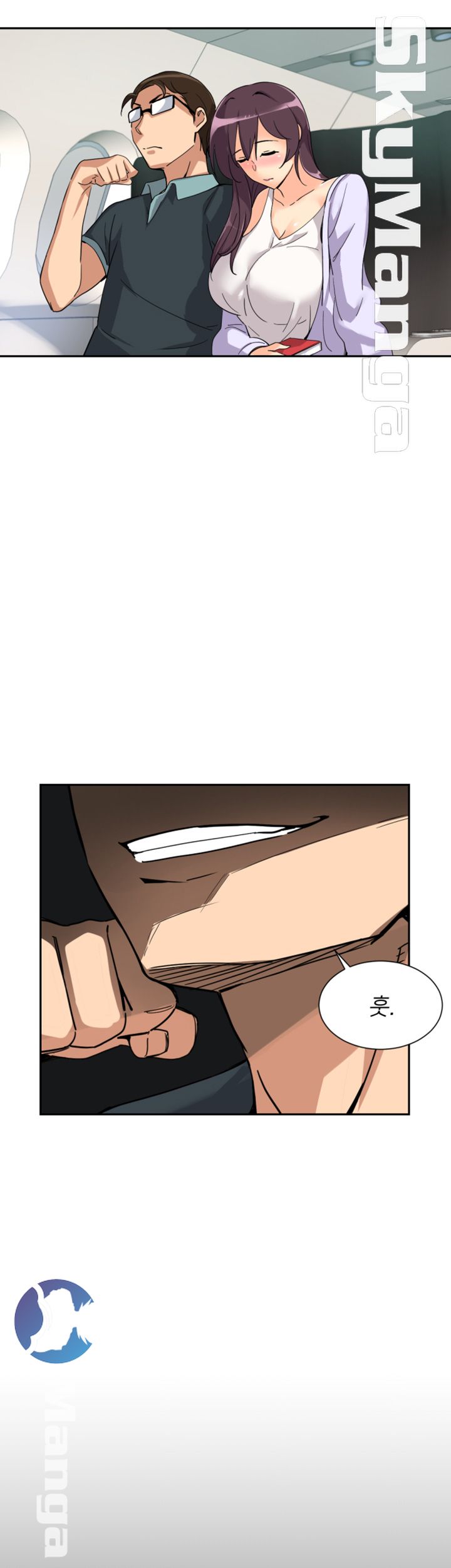 Wife Training Raw - Chapter 21 Page 38