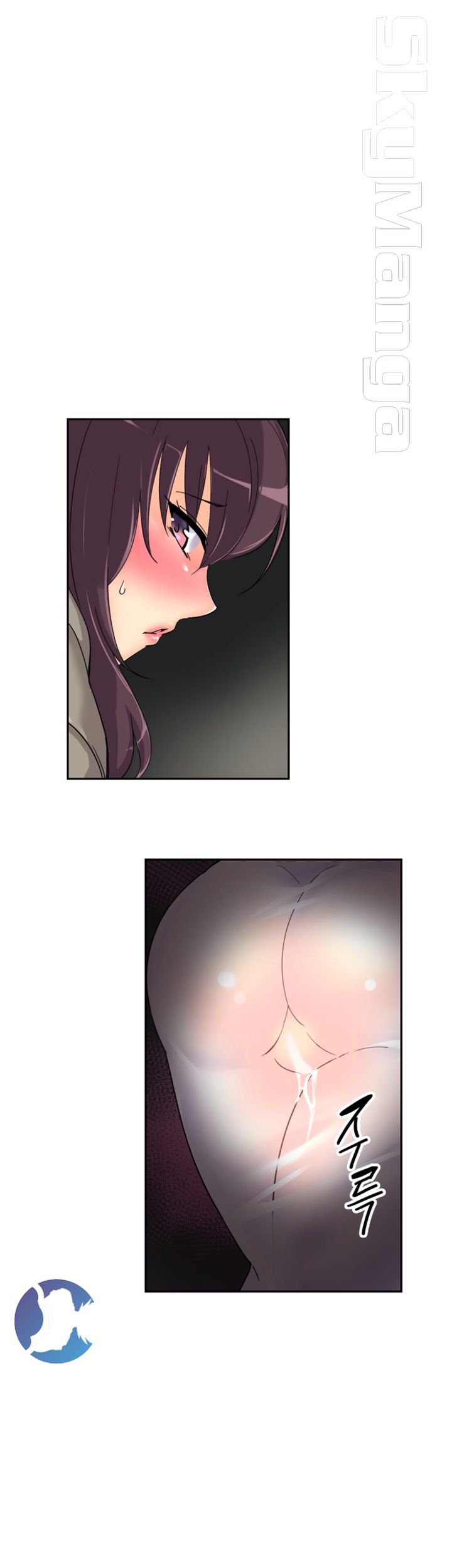 Wife Training Raw - Chapter 37 Page 30