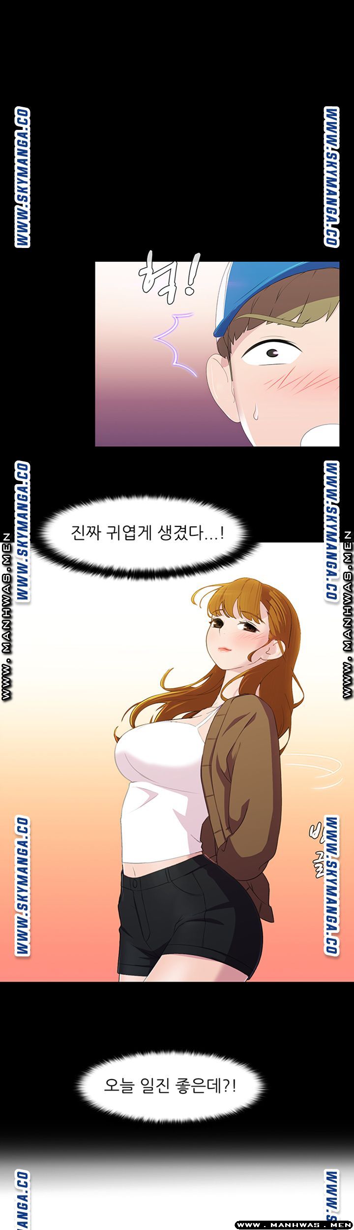 Pleasure Delivery Raw - Chapter 15 Page 1