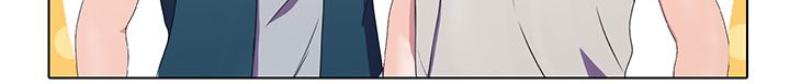 Pleasure Delivery Raw - Chapter 2 Page 11