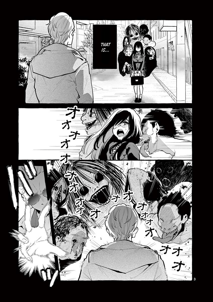 Ushiro no Shoumen Kamui-san - Chapter 2 Page 3
