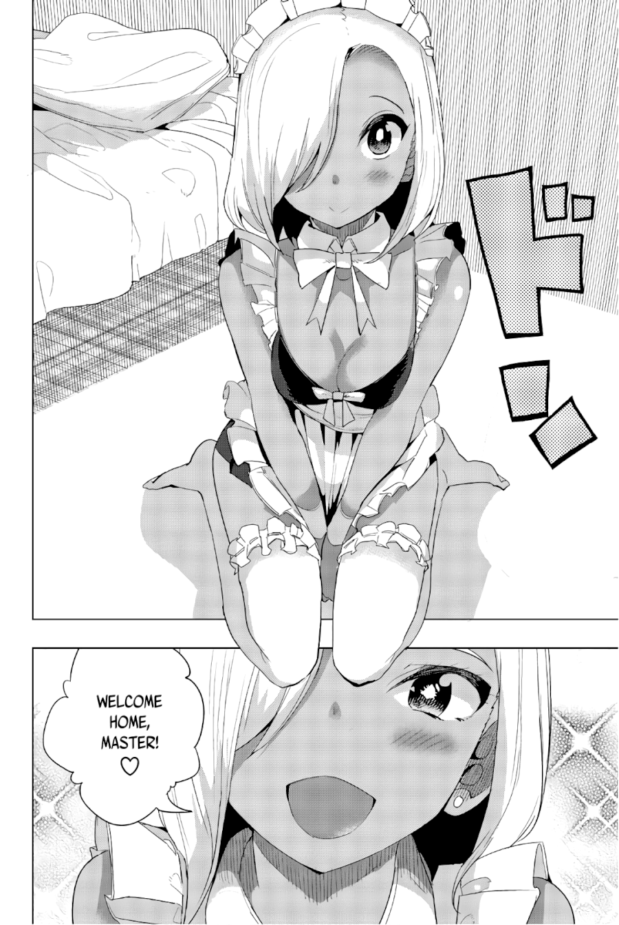 Houkago no Goumon Shoujo - Chapter 32 Page 8
