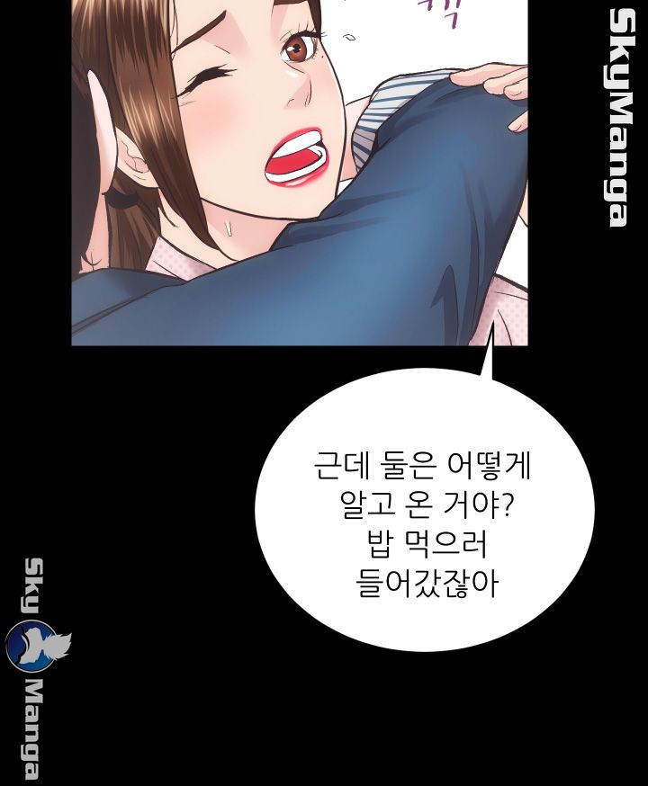 Authorized Agency Raw - Chapter 18 Page 22