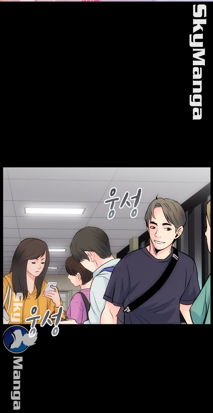Authorized Agency Raw - Chapter 8 Page 16