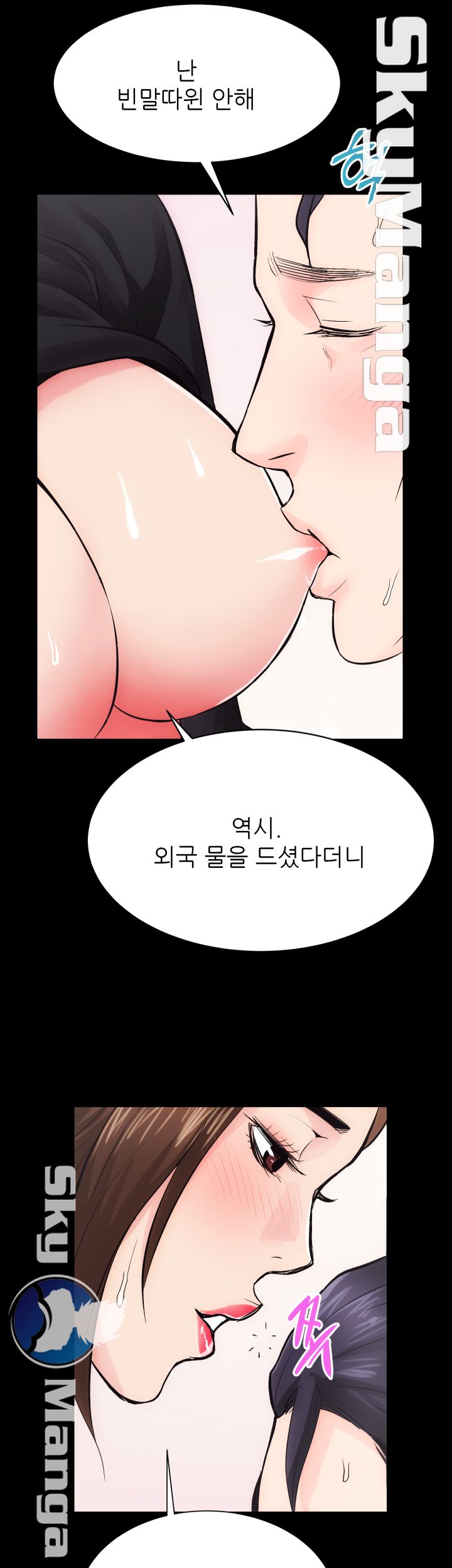 Authorized Agency Raw - Chapter 9 Page 30