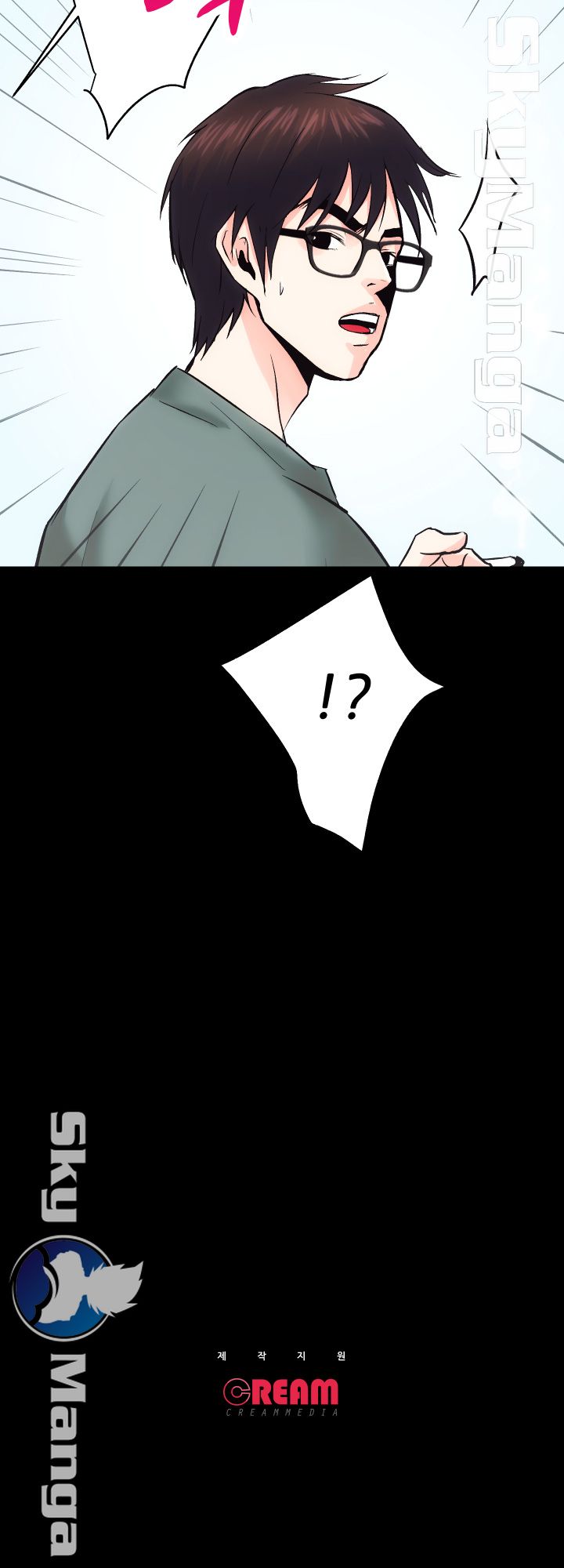 Authorized Agency Raw - Chapter 9 Page 54