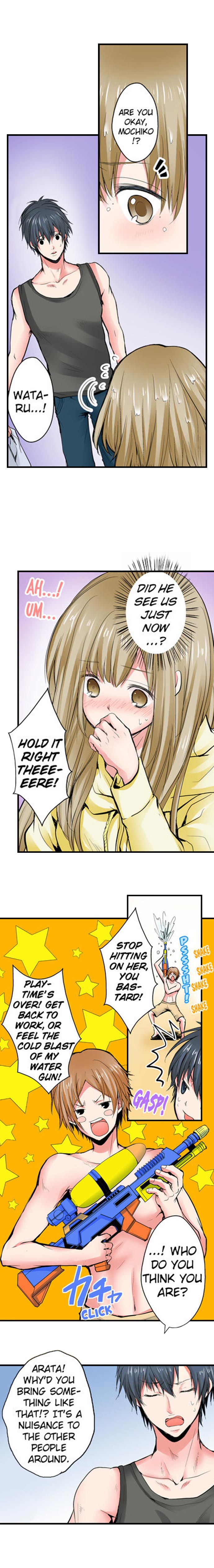 I'll Have My First Time Within A Week!? - Chapter 6 Page 5