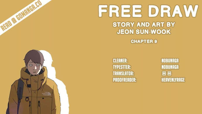 Free Draw - Chapter 9 Page 1