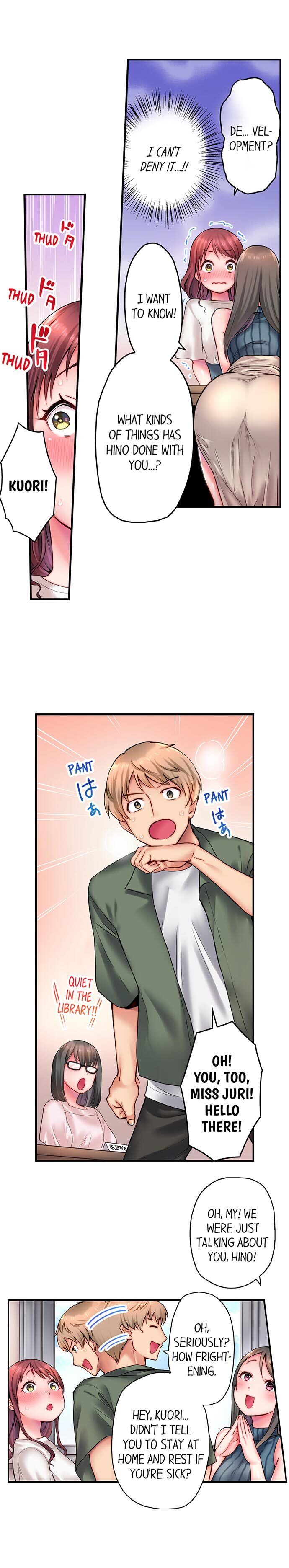 You'll Cum in Less Than a Minute! - Chapter 5 Page 2