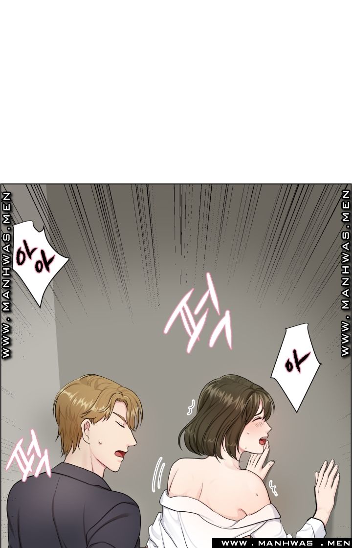 The Taste of Affair Raw - Chapter 10 Page 1
