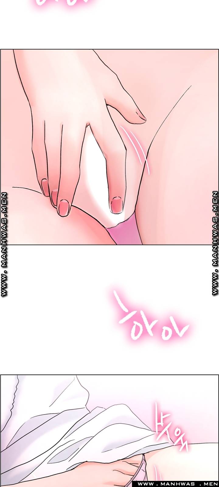 The Taste of Affair Raw - Chapter 2 Page 41