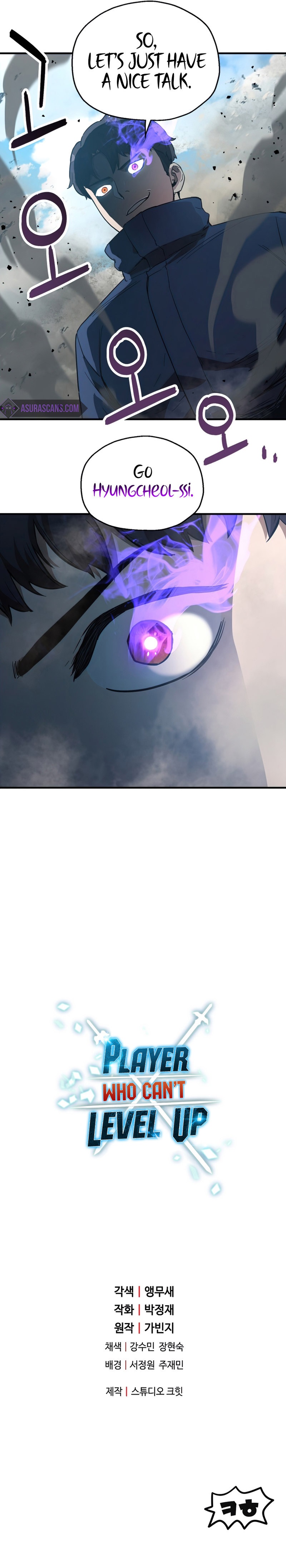 The Player That Can't Level Up - Chapter 45 Page 9