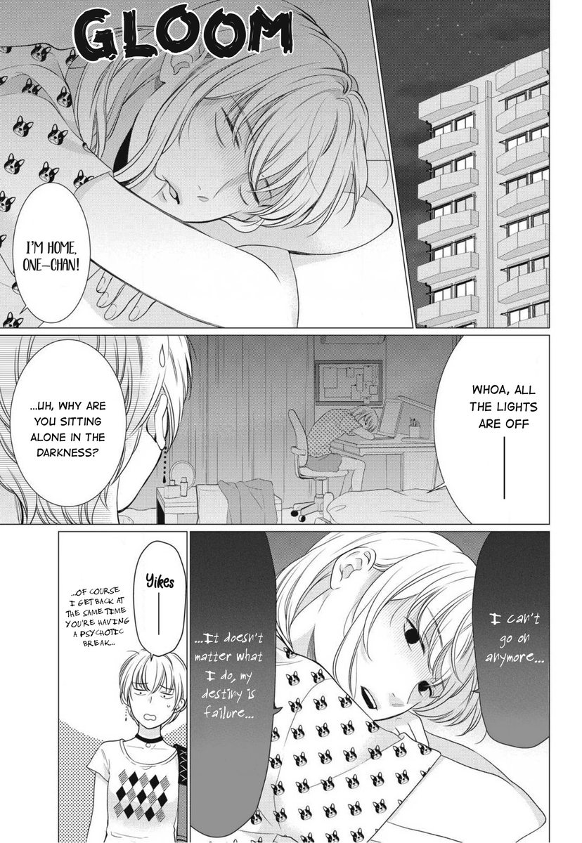 Hana Wants This Flower to Bloom! - Chapter 5 Page 3