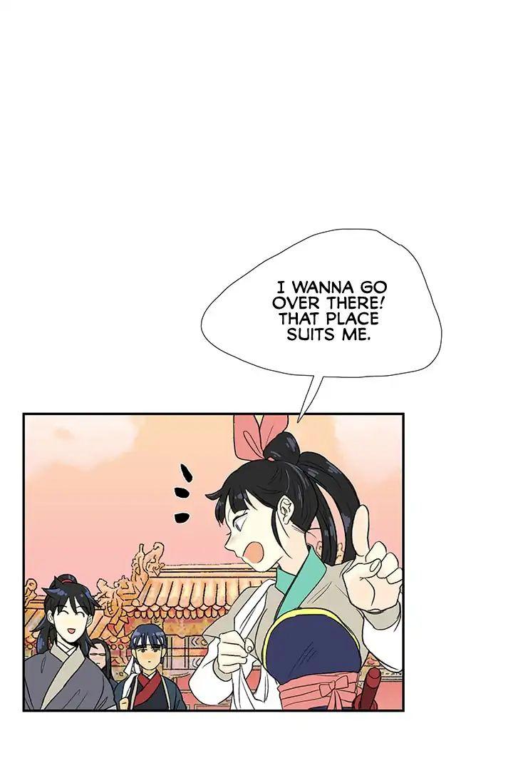The Scholar's Reincarnation - Chapter 83 Page 25