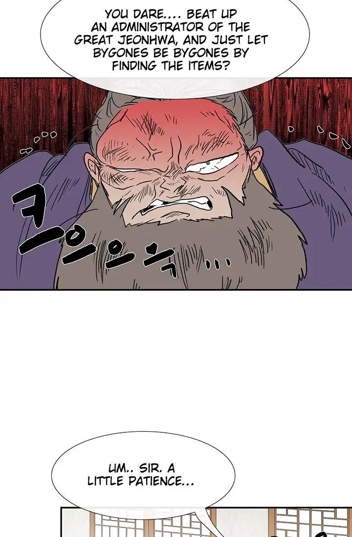 The Scholar's Reincarnation - Chapter 85 Page 41